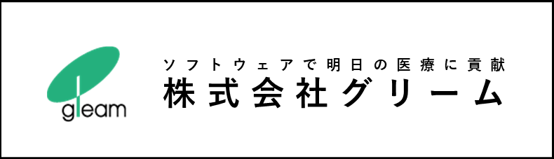 株式会社グリーム